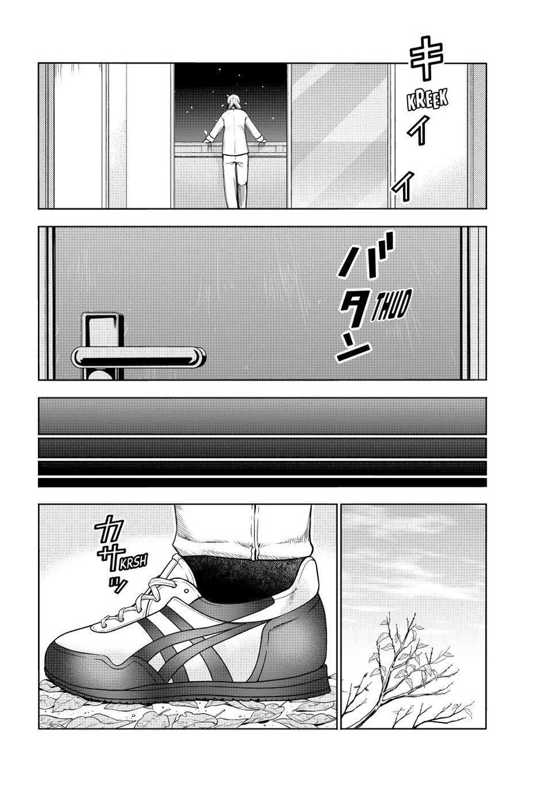 Grand Blue Chapter 89 page 49 - Chapter 89: Sakurako Busujima