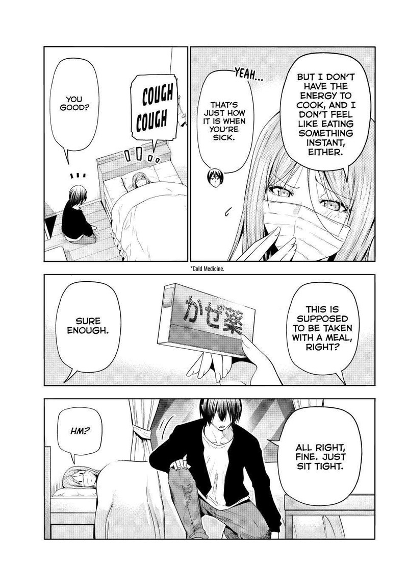 Grand Blue Chapter 89 page 7 - Chapter 89: Sakurako Busujima