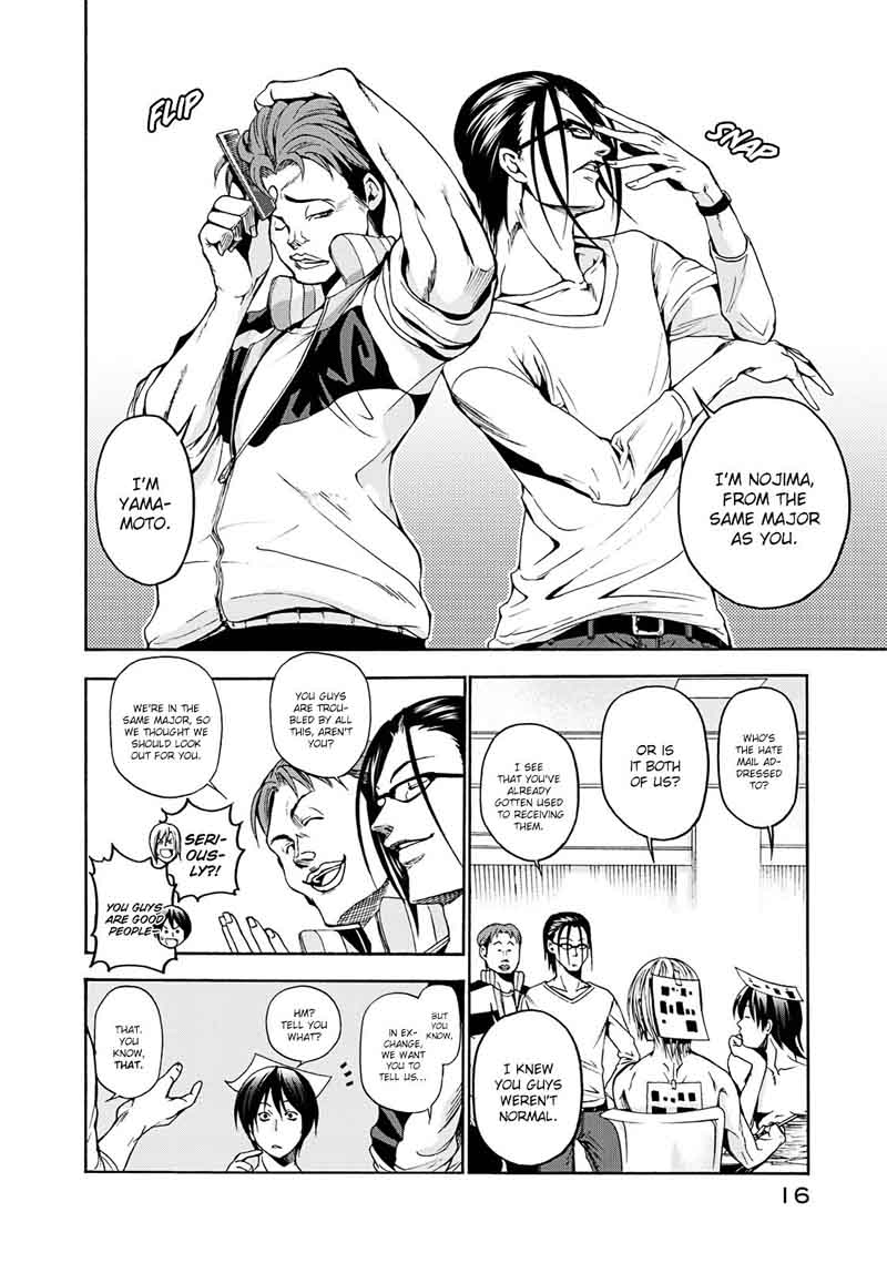 Grand Blue Chapter 9 page 16 - Chapter 9: The Festival Afterparty
