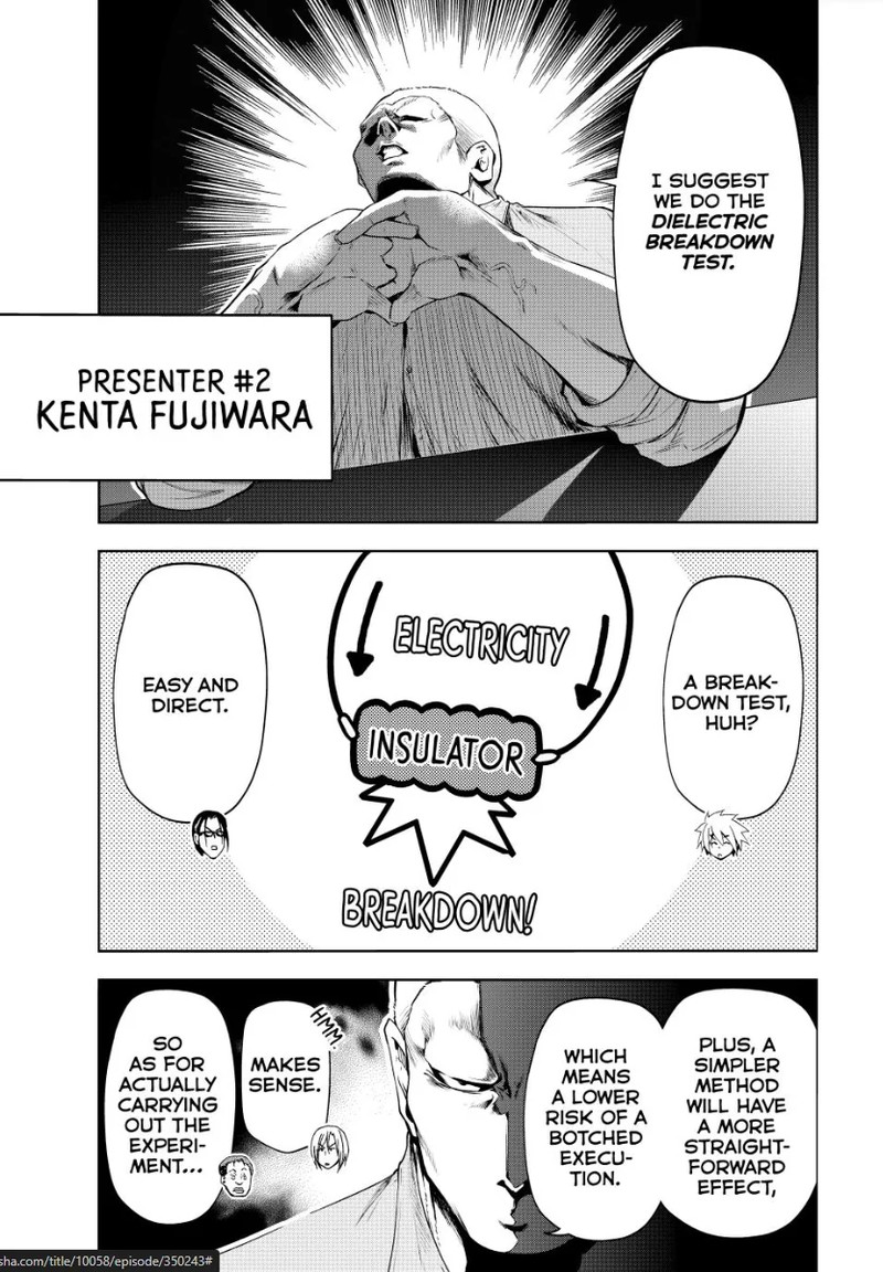 Grand Blue Chapter 90 page 11 - Chapter 90: Presentation