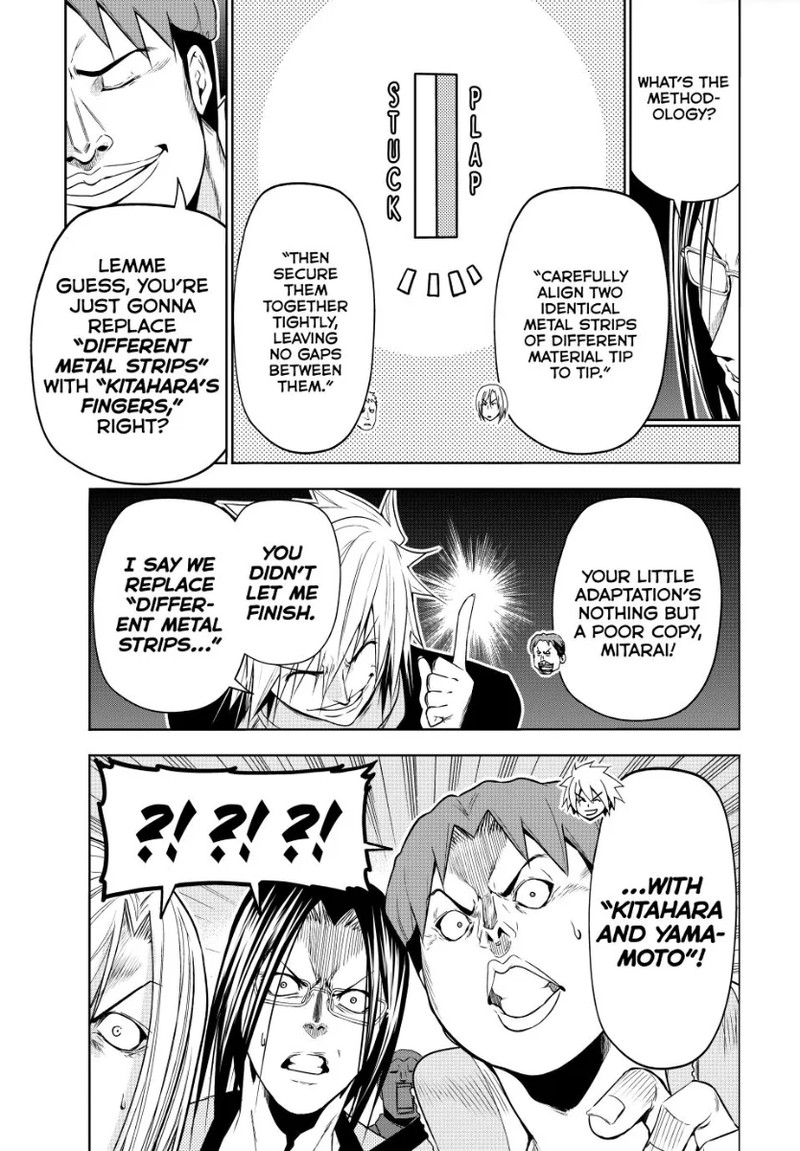 Grand Blue Chapter 90 page 17 - Chapter 90: Presentation