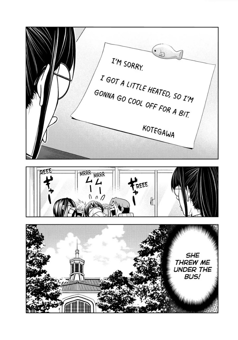 Grand Blue Chapter 90 page 21 - Chapter 90: Presentation