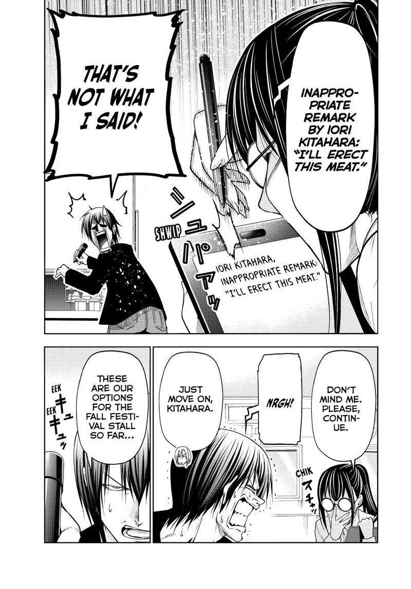 Grand Blue Chapter 91 page 17 - Chapter 91: Inspection!
