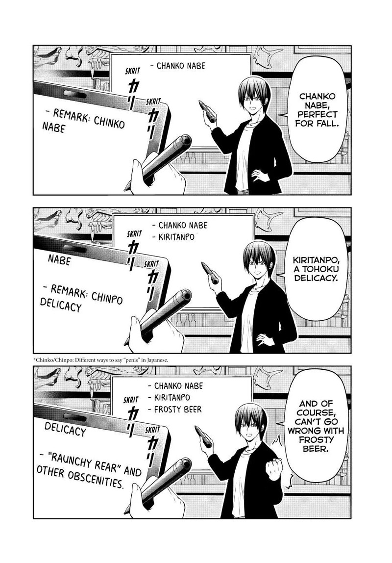Grand Blue Chapter 91 page 18 - Chapter 91: Inspection!