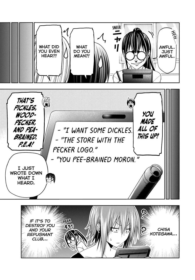 Grand Blue Chapter 91 page 19 - Chapter 91: Inspection!