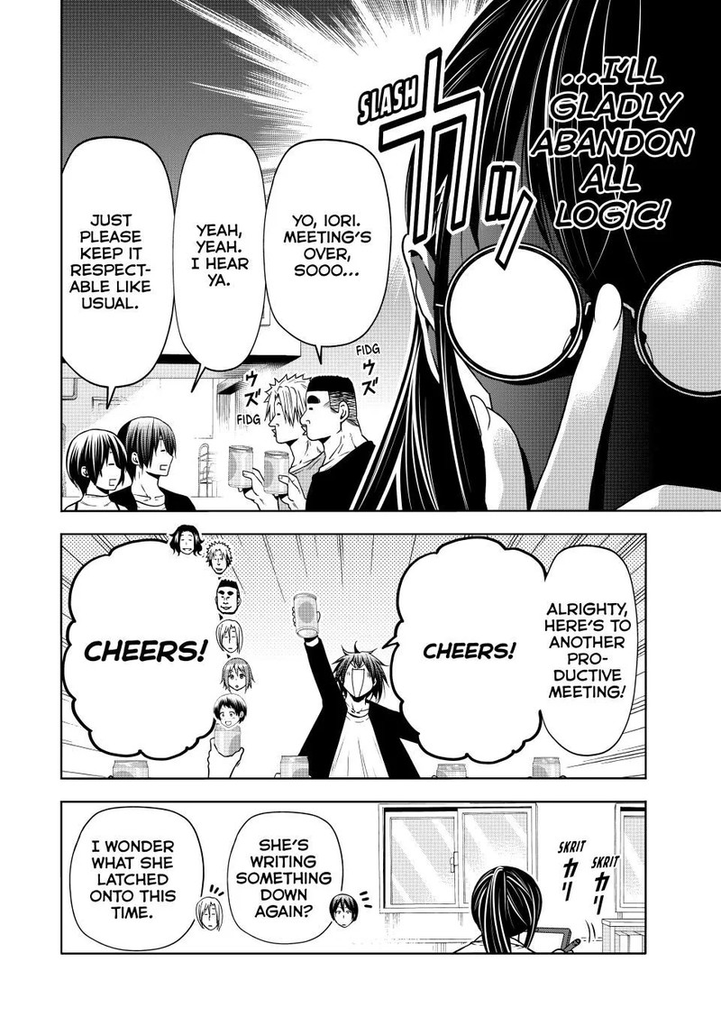 Grand Blue Chapter 91 page 20 - Chapter 91: Inspection!