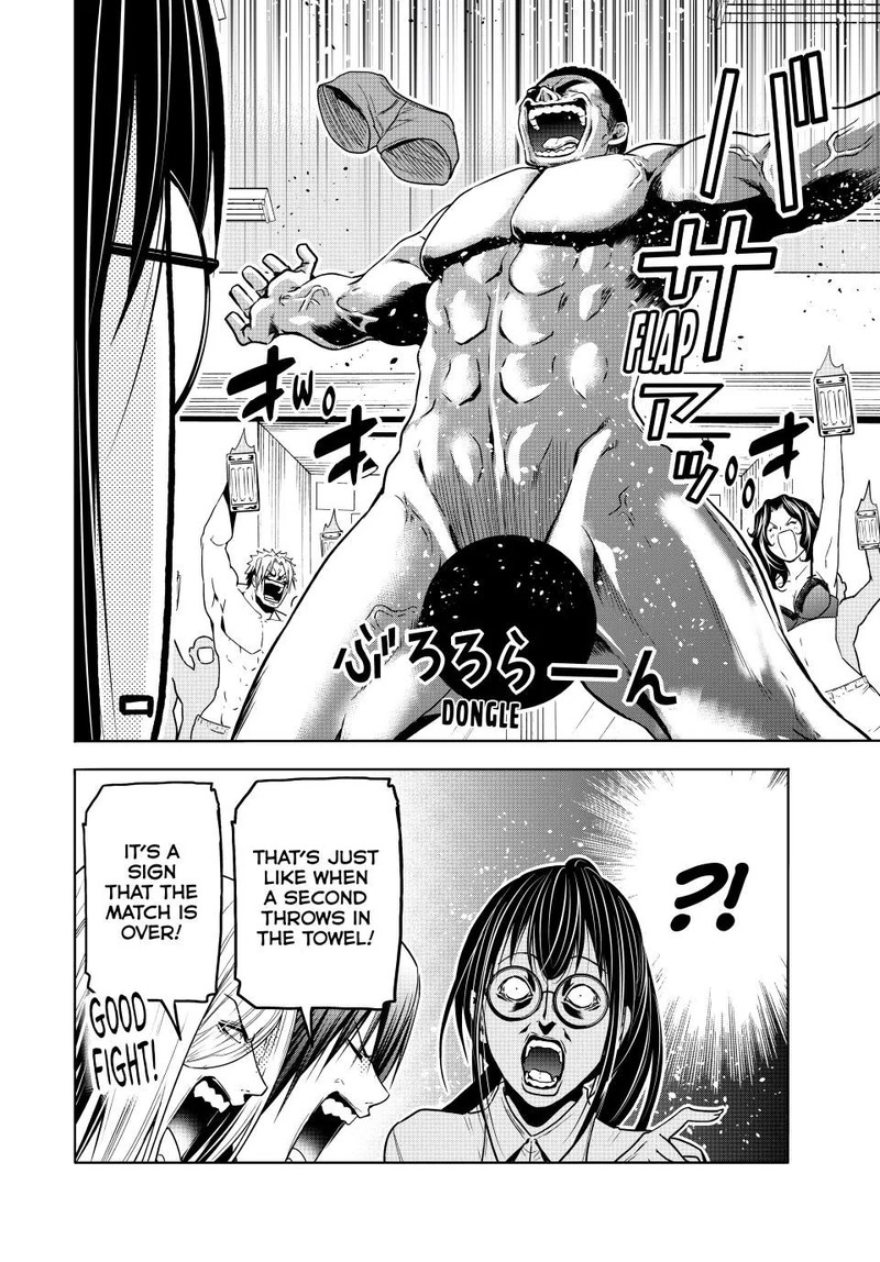 Grand Blue Chapter 91 page 27 - Chapter 91: Inspection!