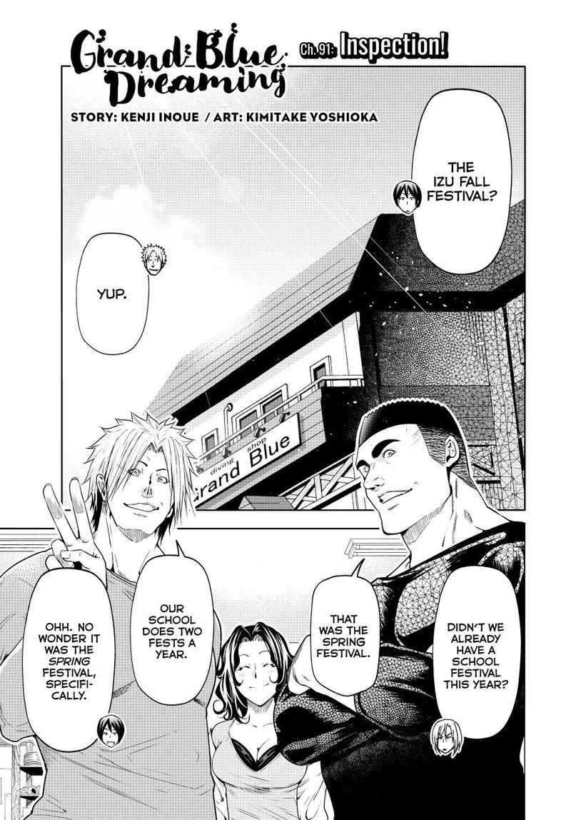 Grand Blue Chapter 91 page 3 - Chapter 91: Inspection!