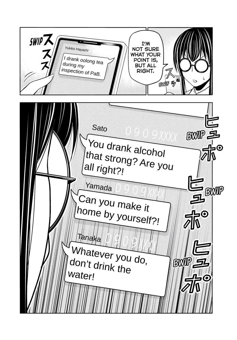 Grand Blue Chapter 91 page 35 - Chapter 91: Inspection!