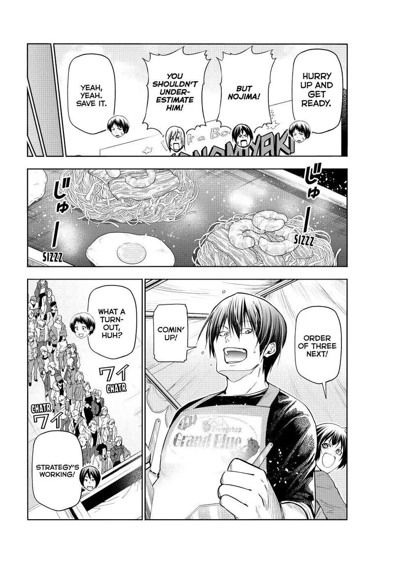 Grand Blue Chapter 92 page 11 - Chapter 92: Izu Fall Festival!