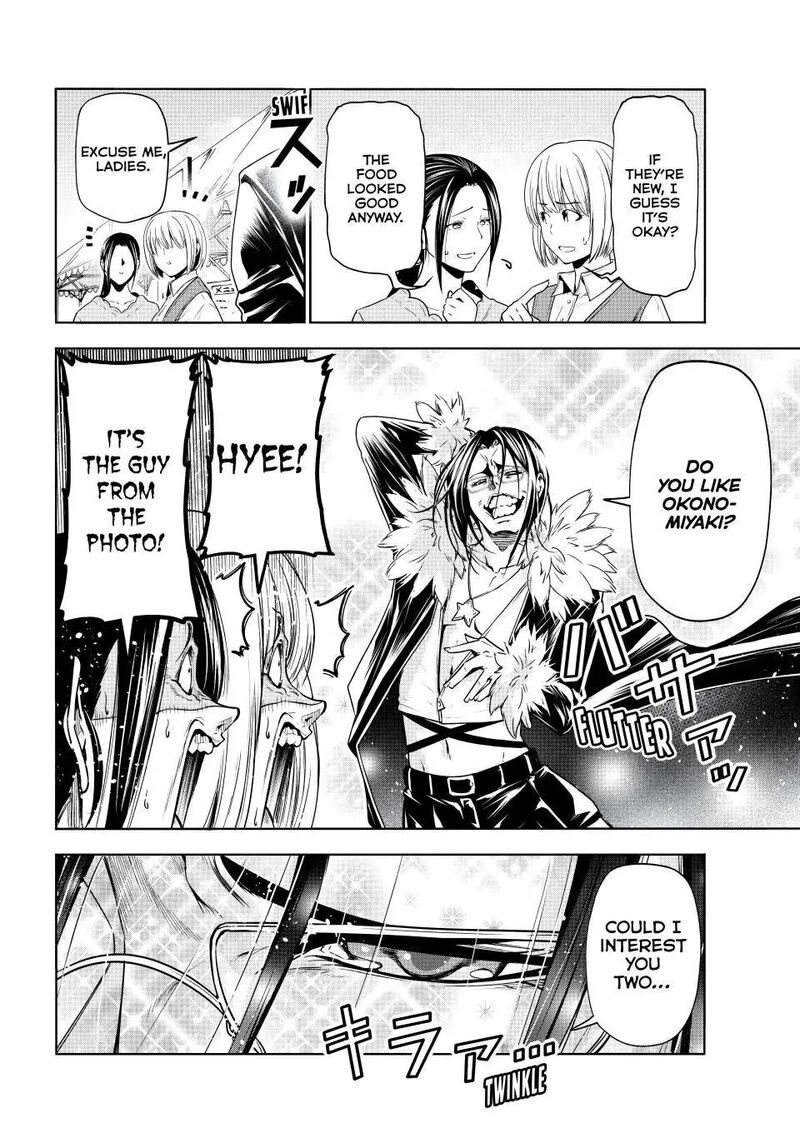 Grand Blue Chapter 92 page 15 - Chapter 92: Izu Fall Festival!
