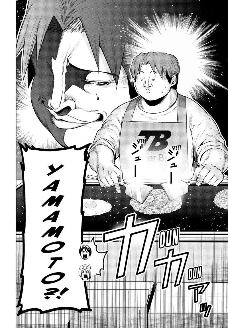 Grand Blue Chapter 92 page 21 - Chapter 92: Izu Fall Festival!