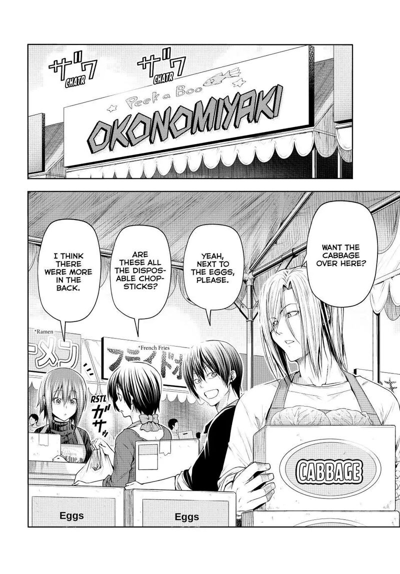 Grand Blue Chapter 92 page 3 - Chapter 92: Izu Fall Festival!