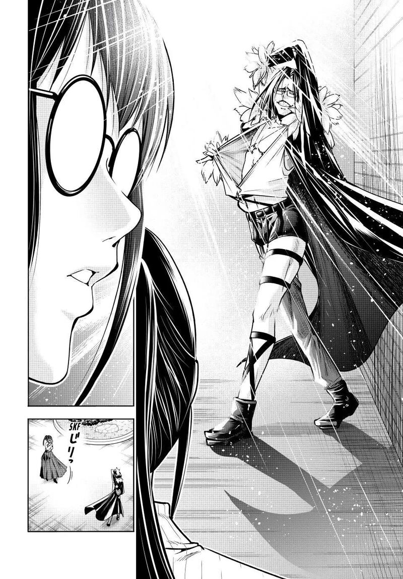 Grand Blue Chapter 92 page 35 - Chapter 92: Izu Fall Festival!