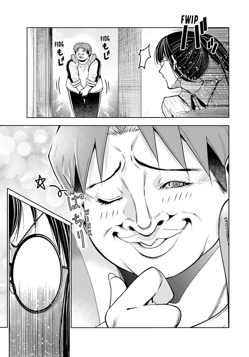 Grand Blue Chapter 92 page 36 - Chapter 92: Izu Fall Festival!