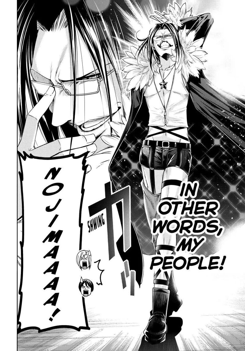 Grand Blue Chapter 92 page 9 - Chapter 92: Izu Fall Festival!