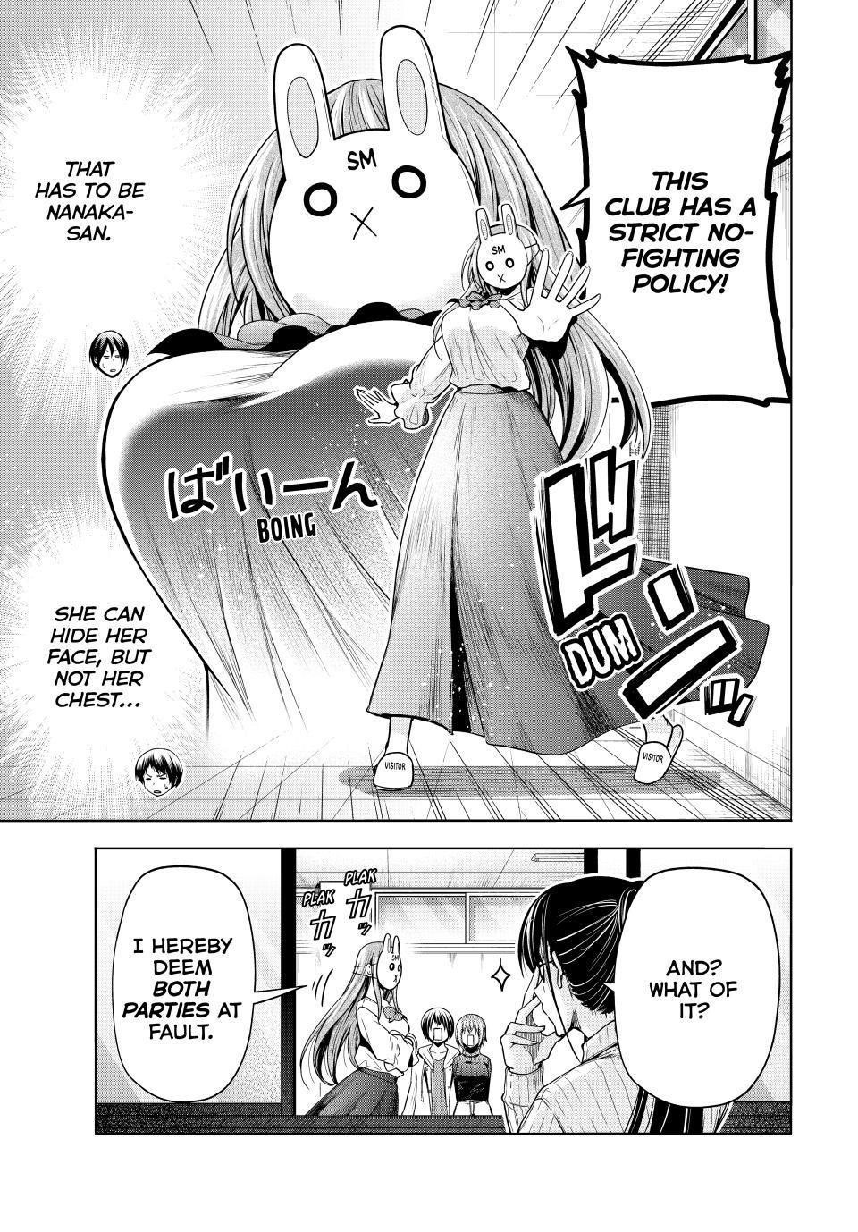 Grand Blue Chapter 93 page 7 - Chapter 93: Entry!