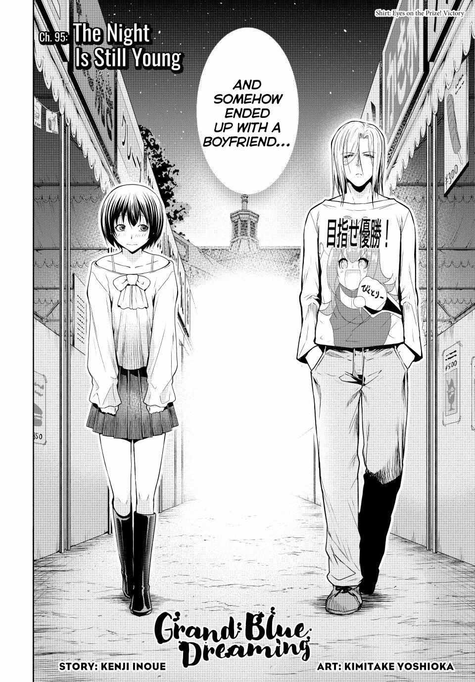 Grand Blue Chapter 95 page 1 - Chapter 95: The Night Is Still Young