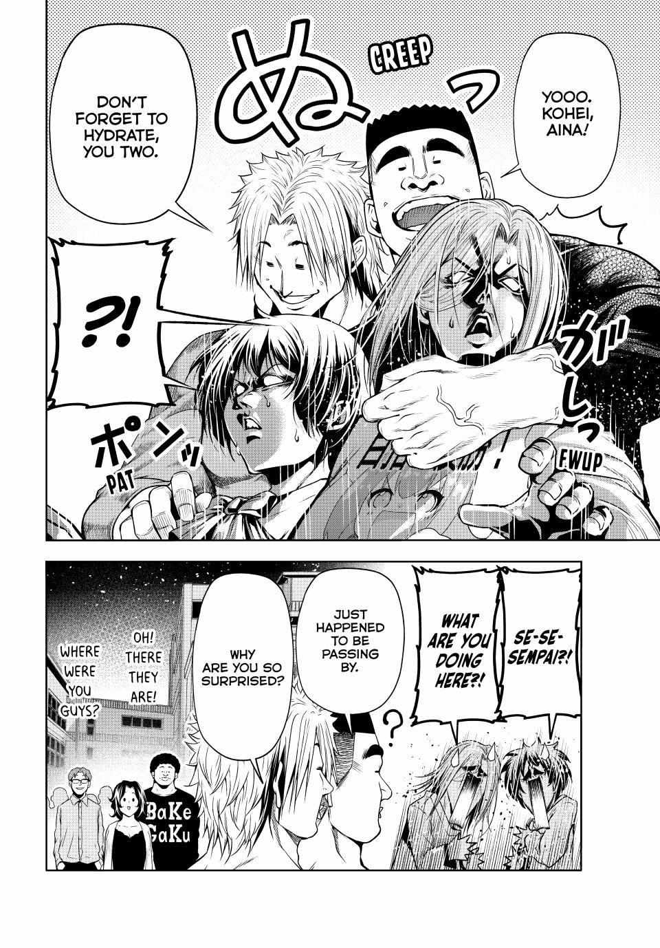 Grand Blue Chapter 95 page 11 - Chapter 95: The Night Is Still Young