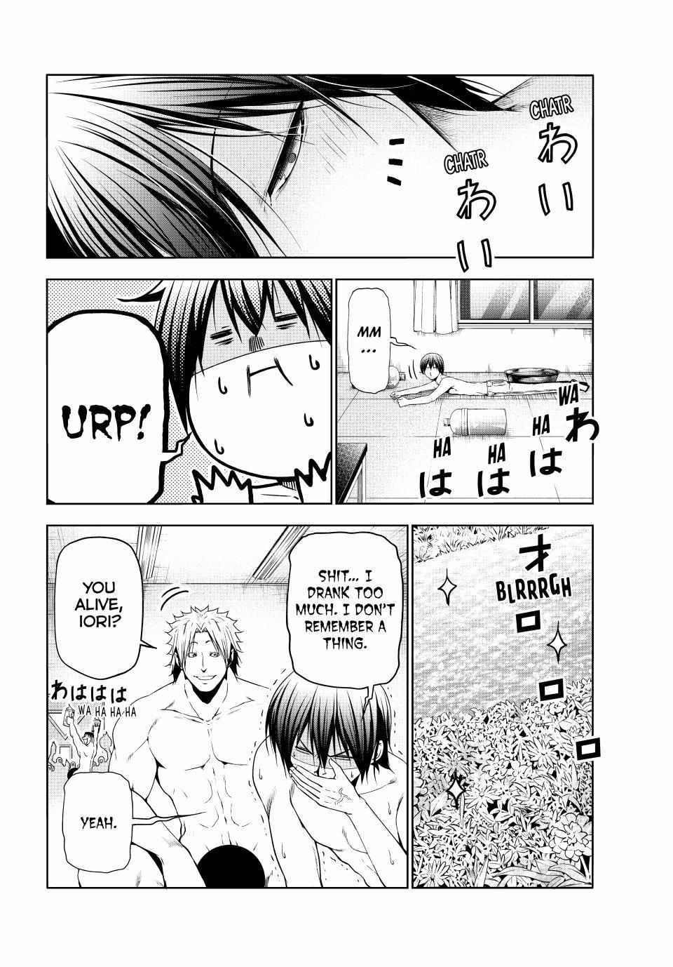 Grand Blue Chapter 95 page 12 - Chapter 95: The Night Is Still Young