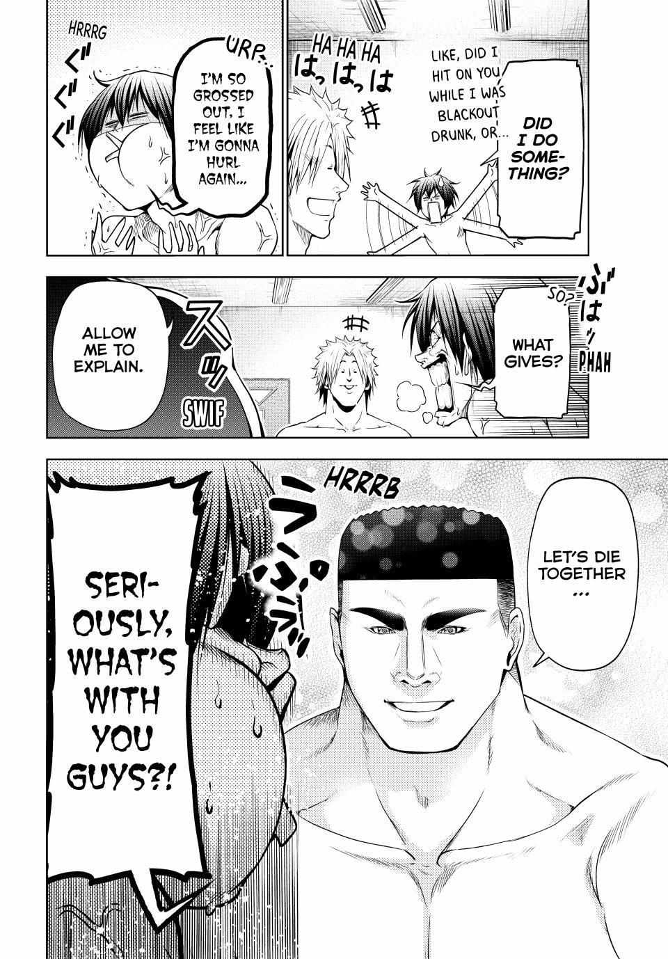 Grand Blue Chapter 95 page 17 - Chapter 95: The Night Is Still Young