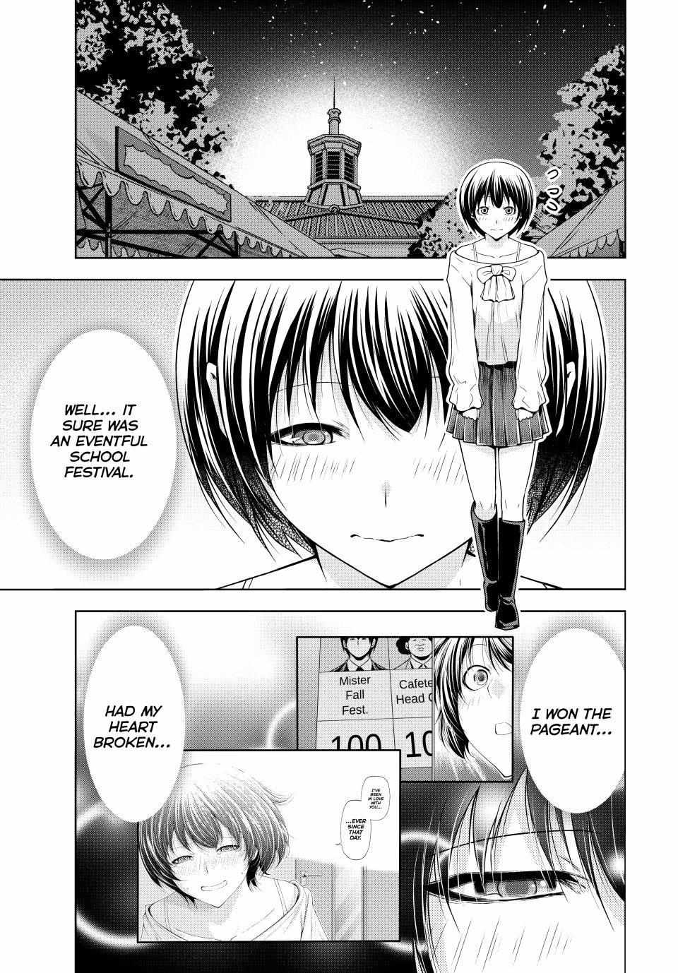 Grand Blue Chapter 95 page 3 - Chapter 95: The Night Is Still Young