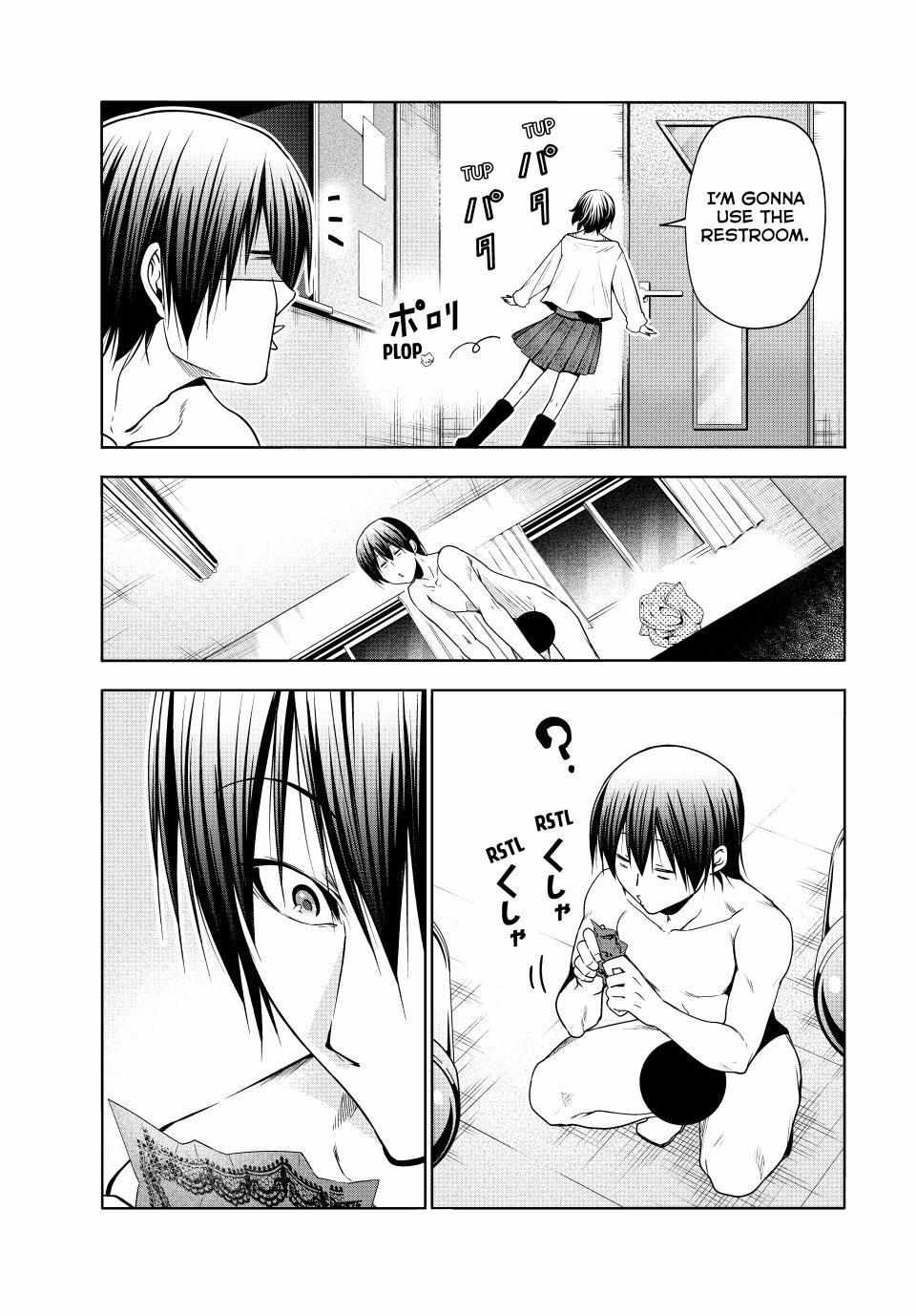 Grand Blue Chapter 95 page 31 - Chapter 95: The Night Is Still Young