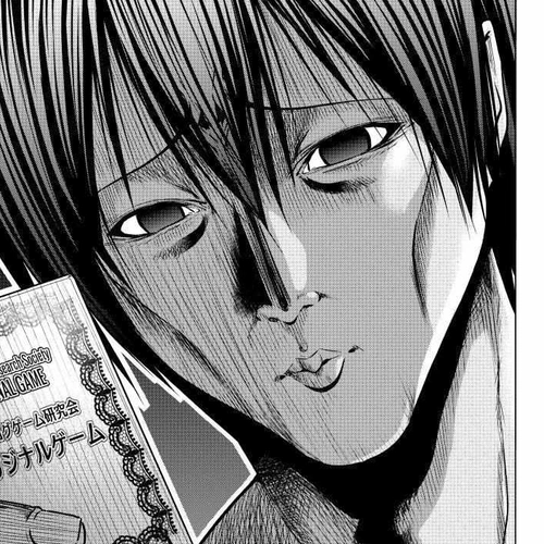 Grand Blue Chapter 95: The Night Is Still Young cover