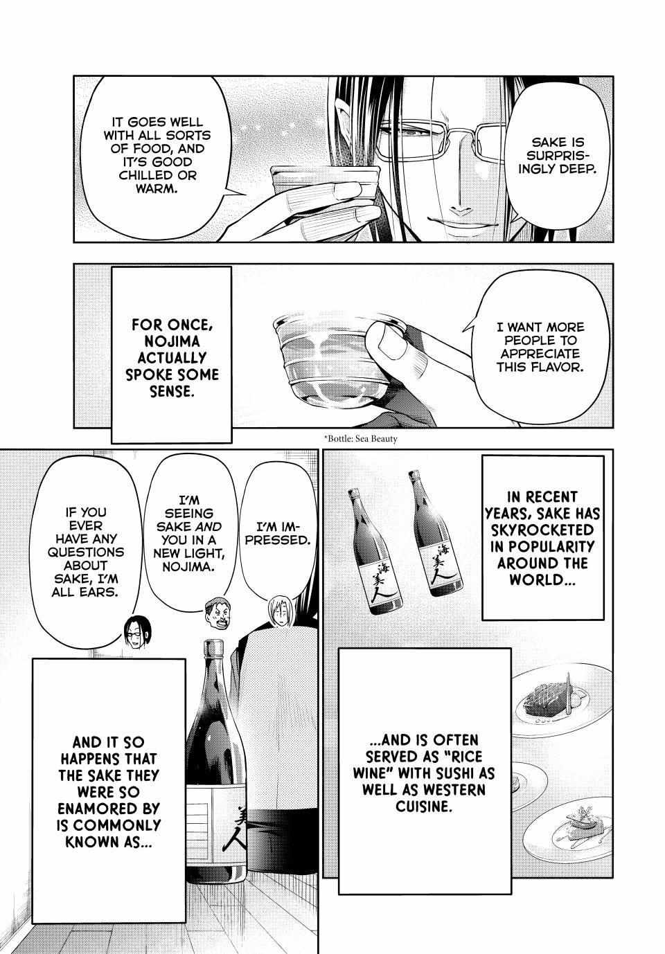 Grand Blue Chapter 96 page 11 - Chapter 96: Collective Inteligence