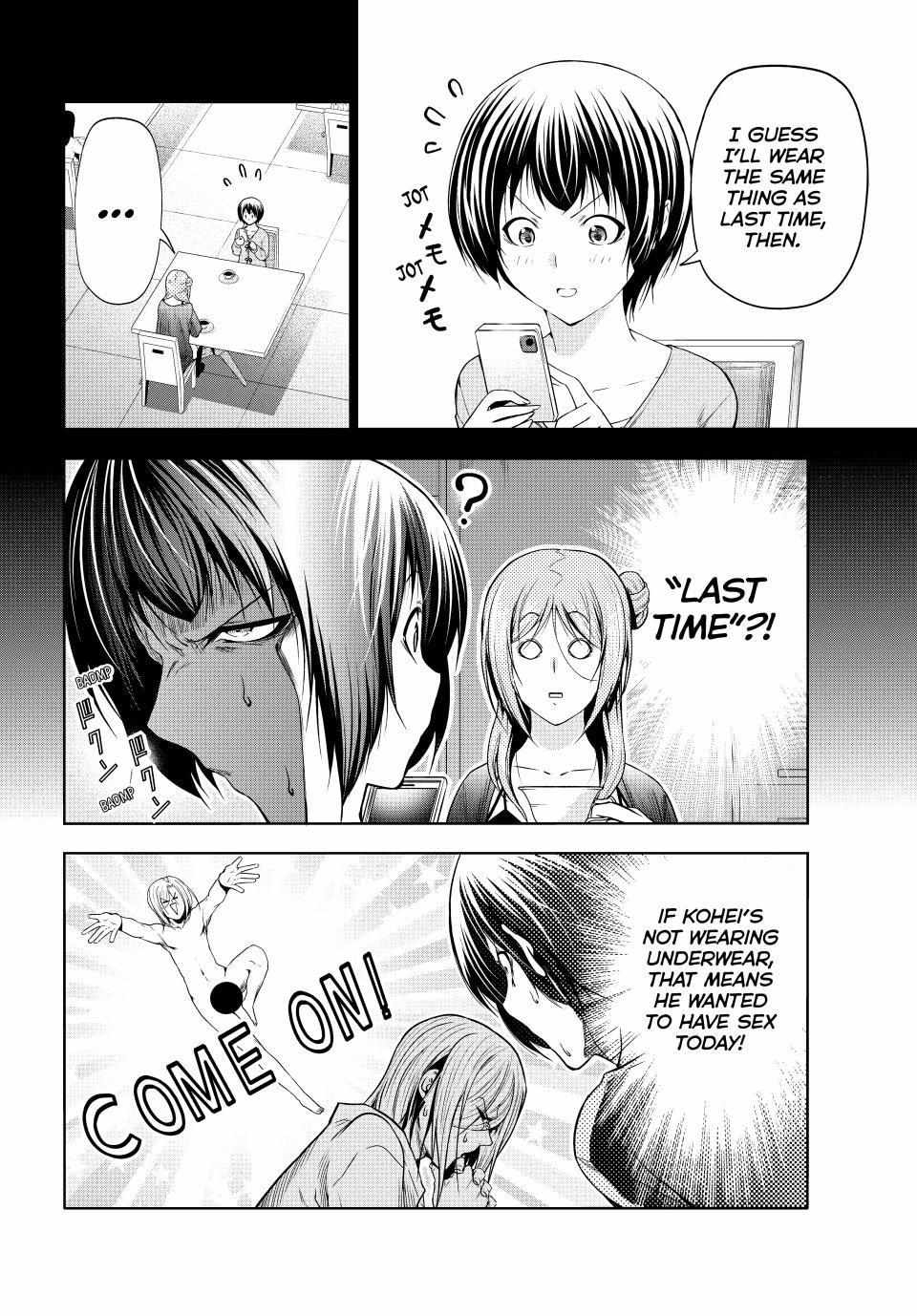 Grand Blue Chapter 97 page 25 - Chapter 97: Dressed for Success