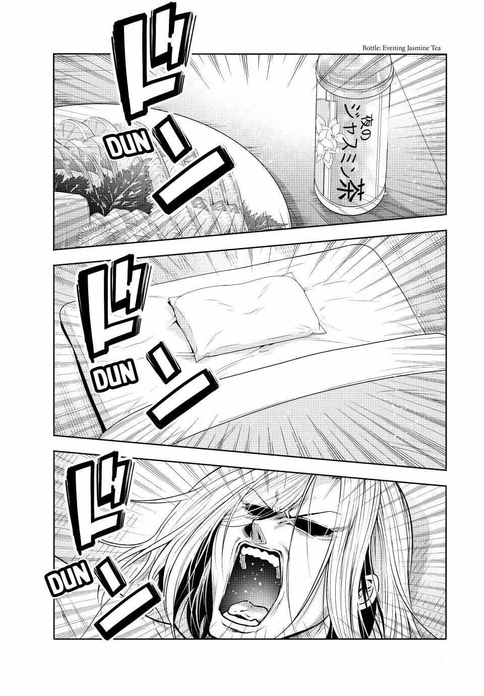 Grand Blue Chapter 97 page 37 - Chapter 97: Dressed for Success