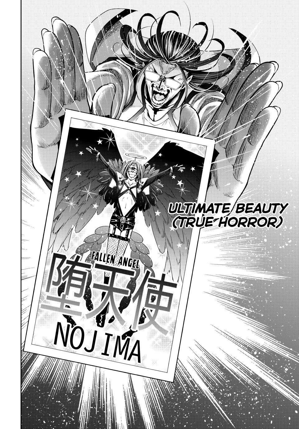 Grand Blue Chapter 98 page 19 - Chapter 98: Risk Factor