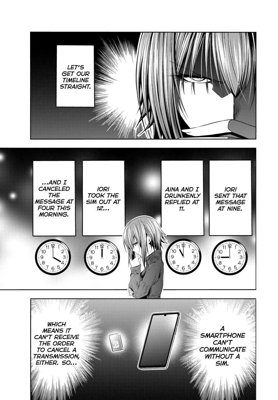 Grand Blue Chapter 99 page 15 - Chapter 99: Proposal