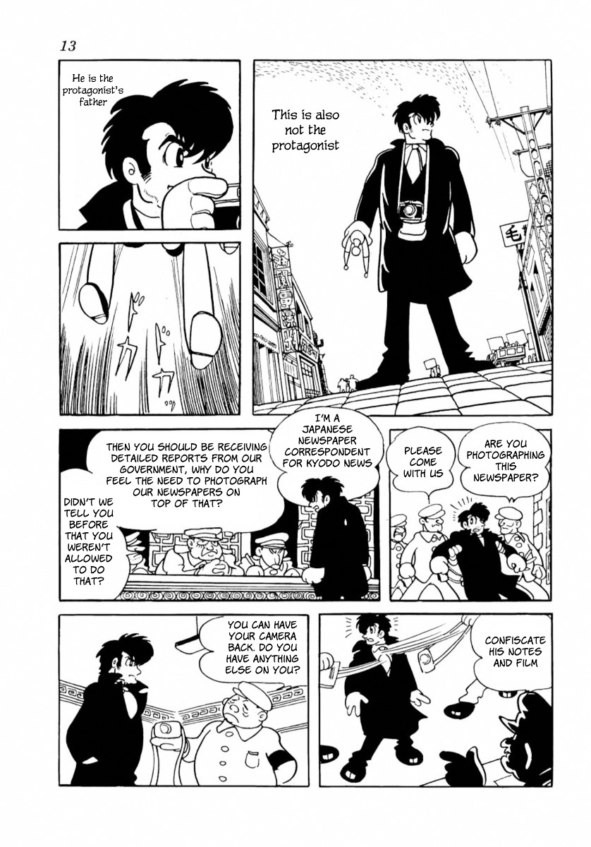 Grand Doll Chapter 1.2 page 11 - Chapter 1 : The Monster Horse (v2)