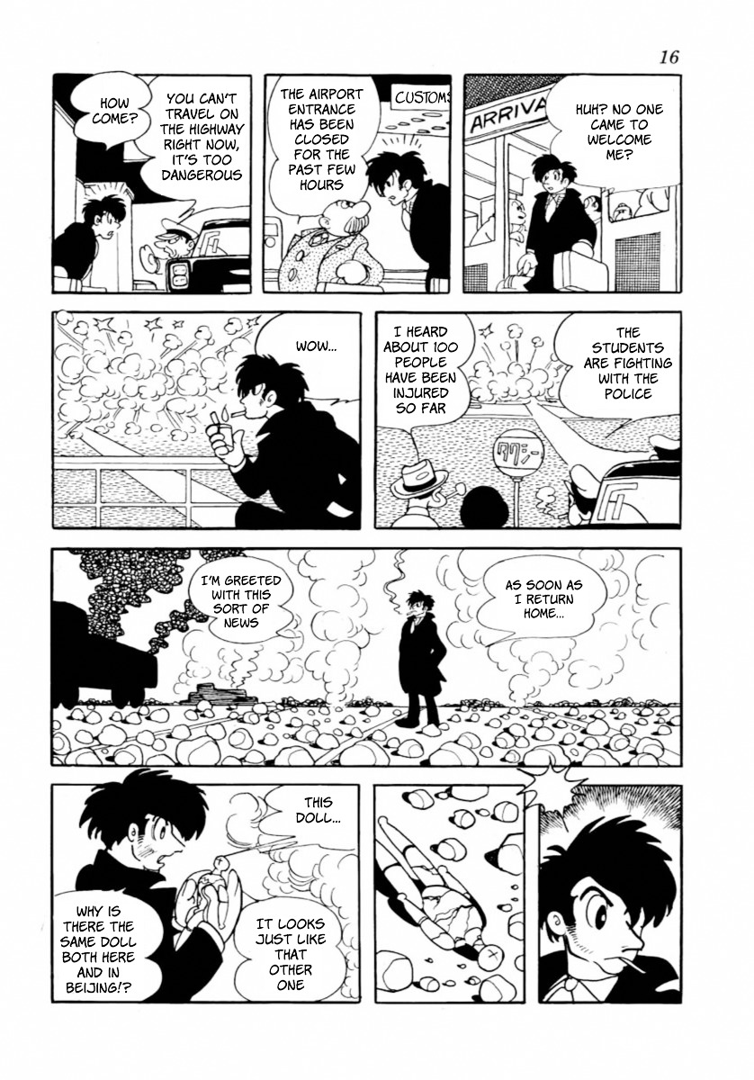 Grand Doll Chapter 1.2 page 14 - Chapter 1 : The Monster Horse (v2)