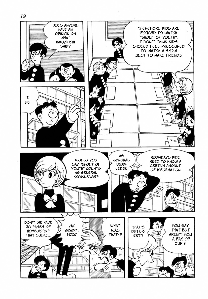 Grand Doll Chapter 1.2 page 17 - Chapter 1 : The Monster Horse (v2)