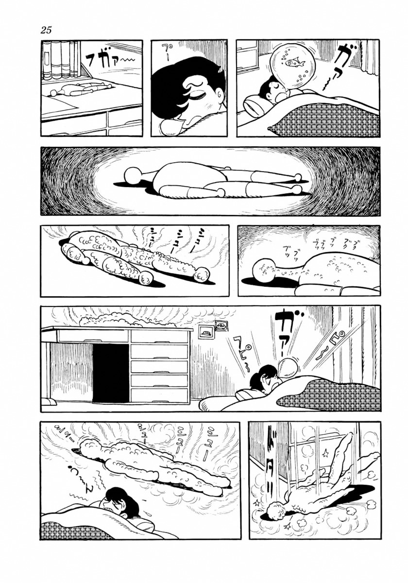 Grand Doll Chapter 1.2 page 23 - Chapter 1 : The Monster Horse (v2)