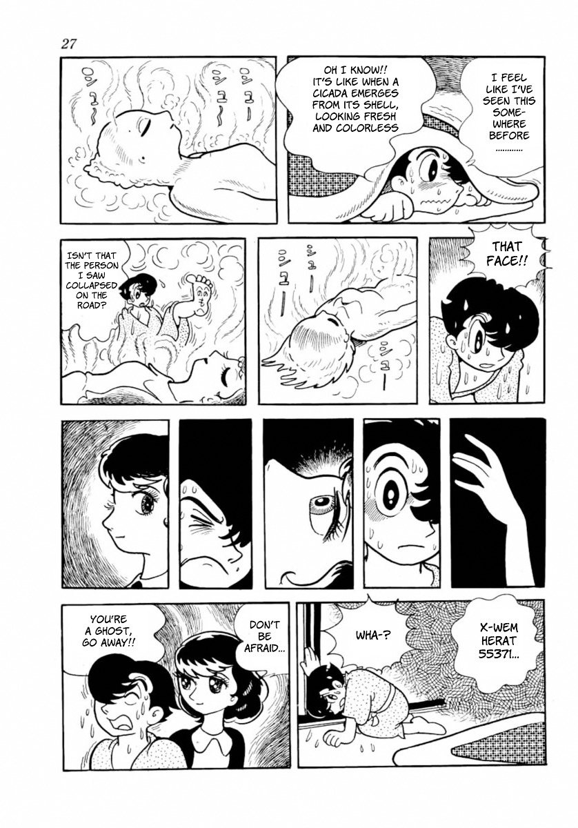 Grand Doll Chapter 1.2 page 25 - Chapter 1 : The Monster Horse (v2)