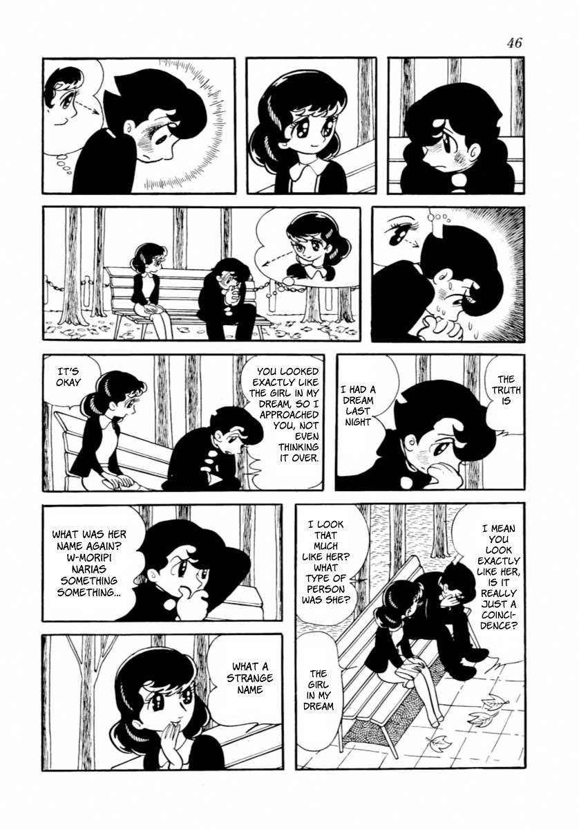 Grand Doll Chapter 1.2 page 43 - Chapter 1 : The Monster Horse (v2)