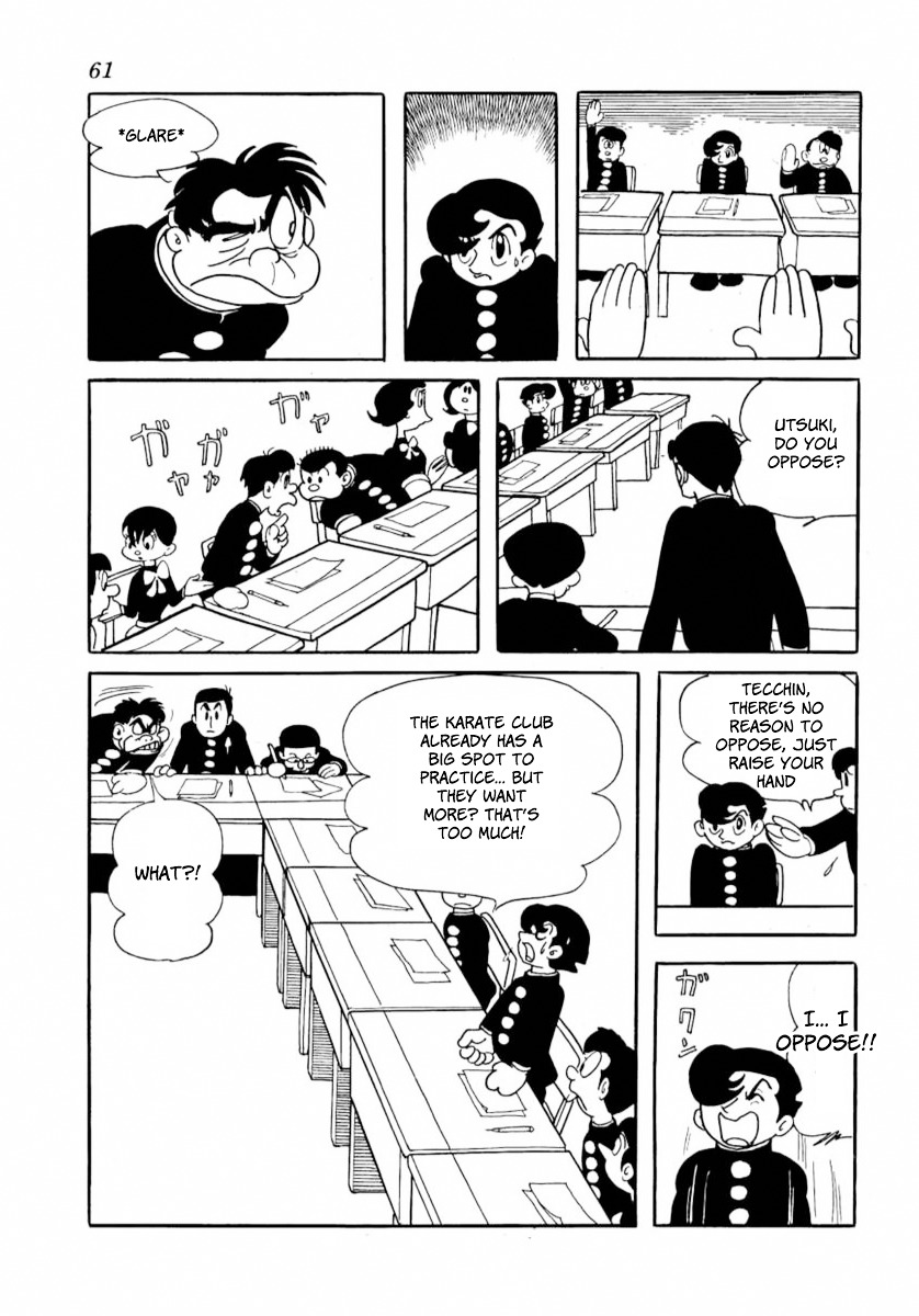 Grand Doll Chapter 1.2 page 58 - Chapter 1 : The Monster Horse (v2)