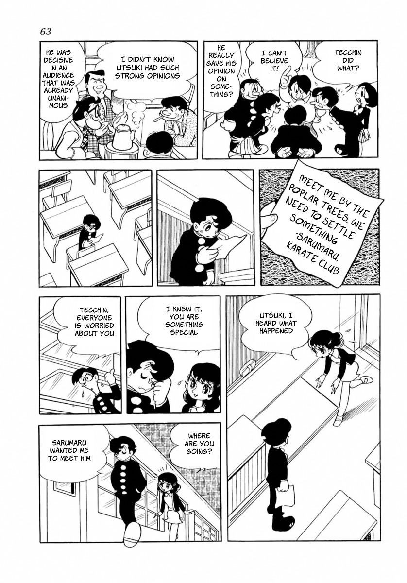 Grand Doll Chapter 1.2 page 60 - Chapter 1 : The Monster Horse (v2)