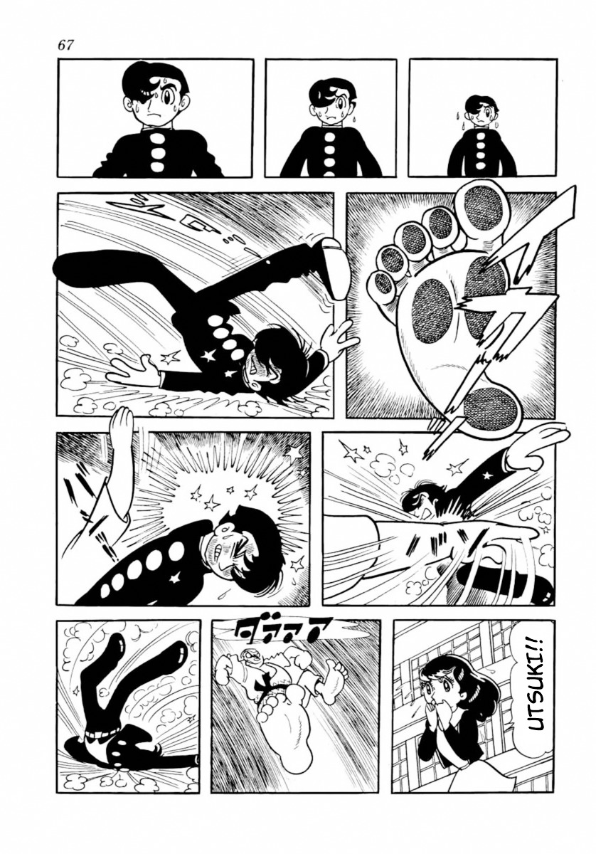 Grand Doll Chapter 1.2 page 64 - Chapter 1 : The Monster Horse (v2)
