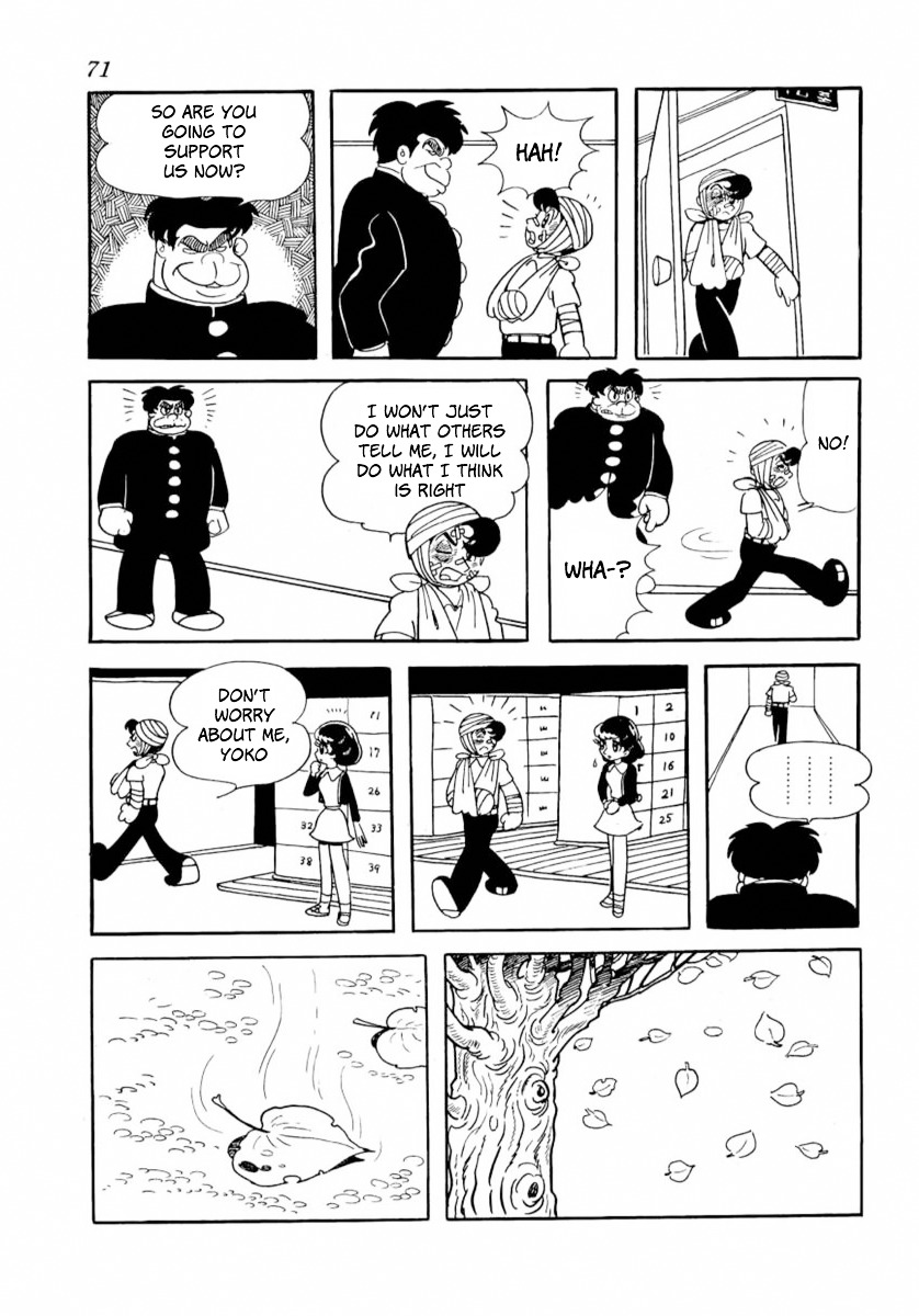 Grand Doll Chapter 1.2 page 68 - Chapter 1 : The Monster Horse (v2)