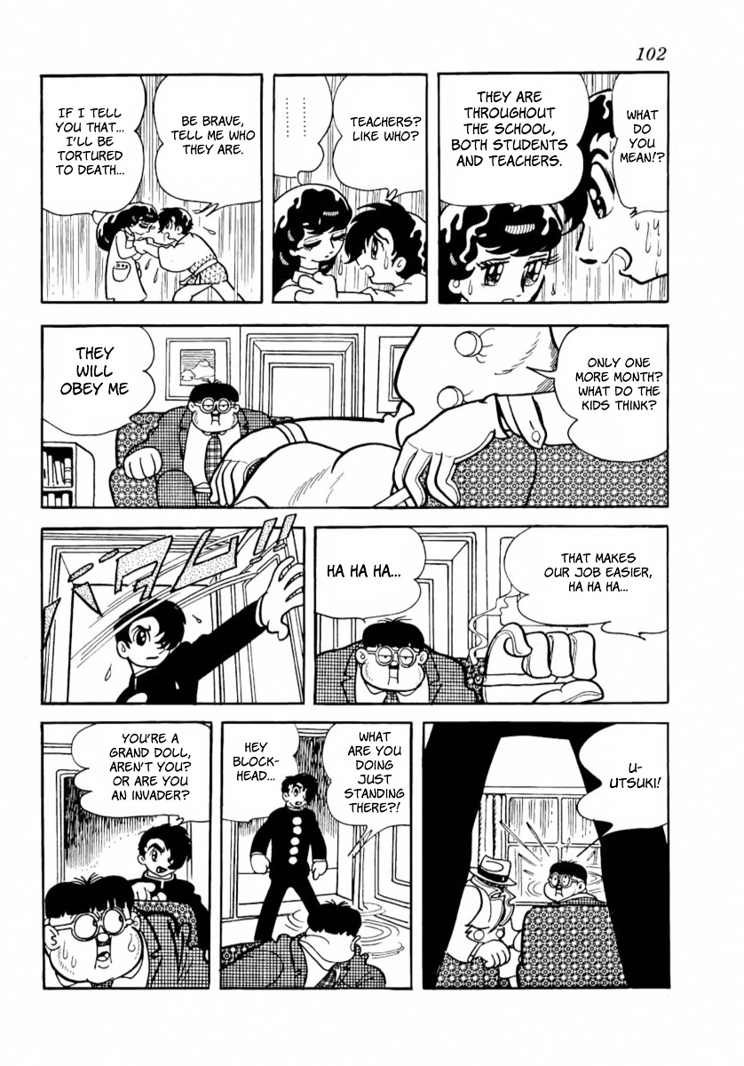 Grand Doll Chapter 2.2 page 16 - Chapter 2 : Joining the Karate Club (v2)