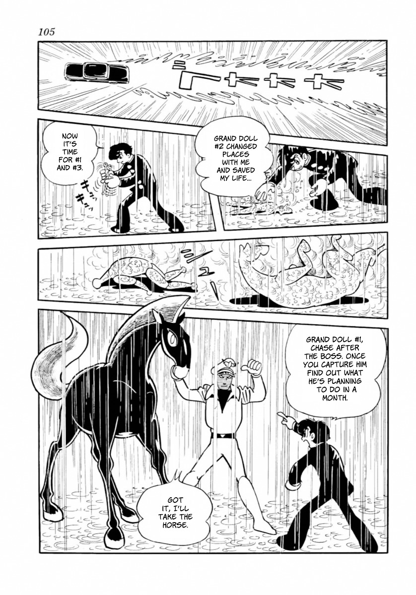 Grand Doll Chapter 2.2 page 19 - Chapter 2 : Joining the Karate Club (v2)