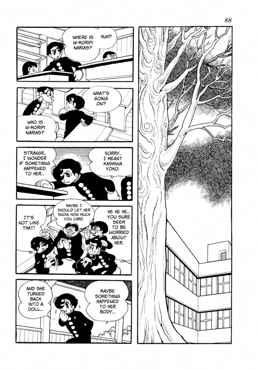 Grand Doll Chapter 2.2 page 2 - Chapter 2 : Joining the Karate Club (v2)