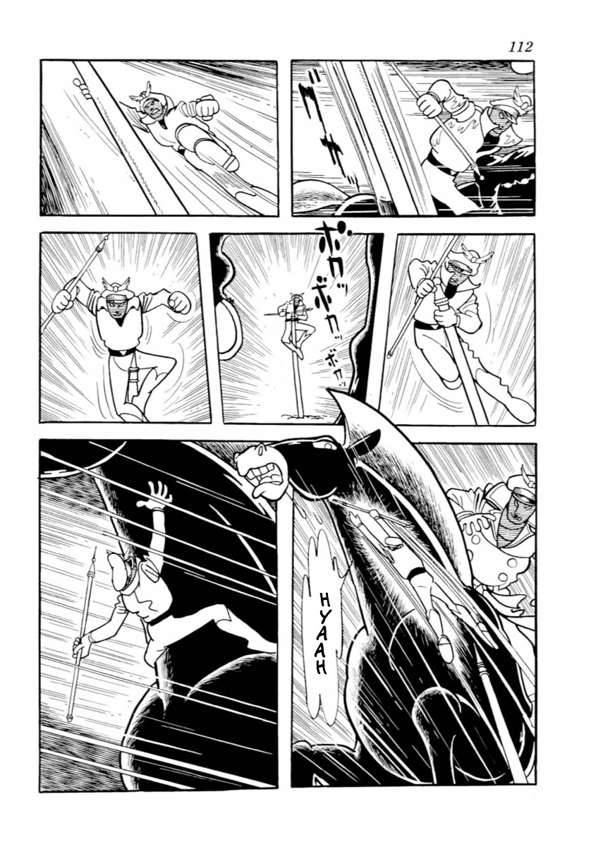 Grand Doll Chapter 2.2 page 26 - Chapter 2 : Joining the Karate Club (v2)