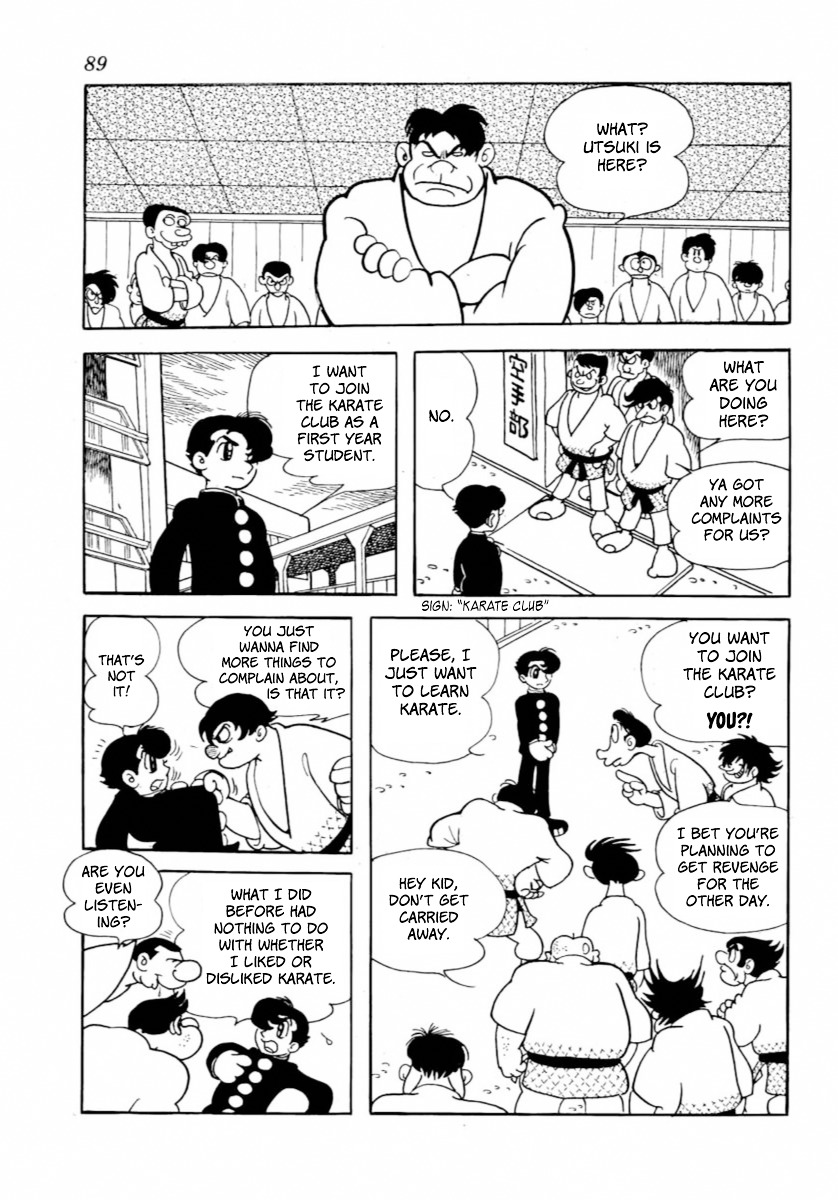 Grand Doll Chapter 2.2 page 3 - Chapter 2 : Joining the Karate Club (v2)