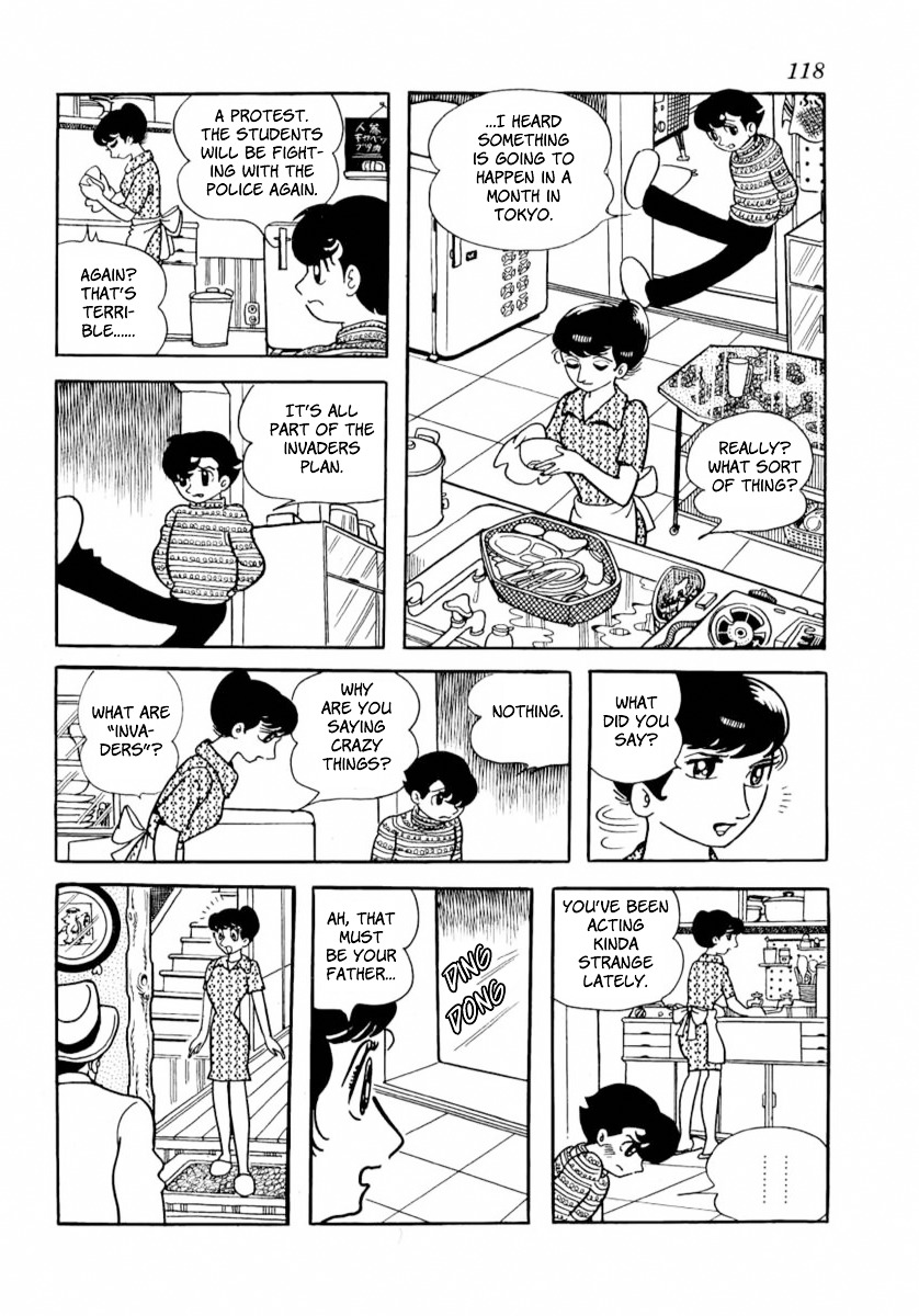 Grand Doll Chapter 2.2 page 32 - Chapter 2 : Joining the Karate Club (v2)