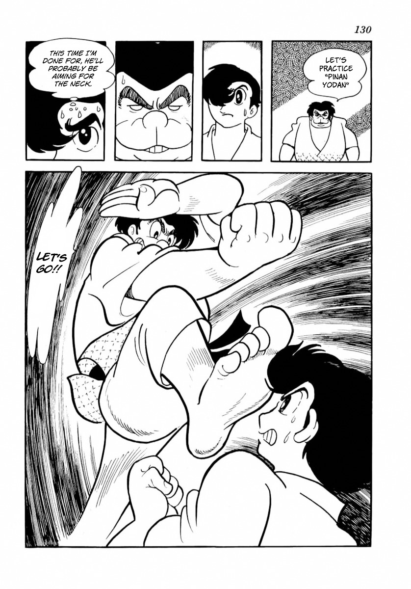 Grand Doll Chapter 2.2 page 44 - Chapter 2 : Joining the Karate Club (v2)